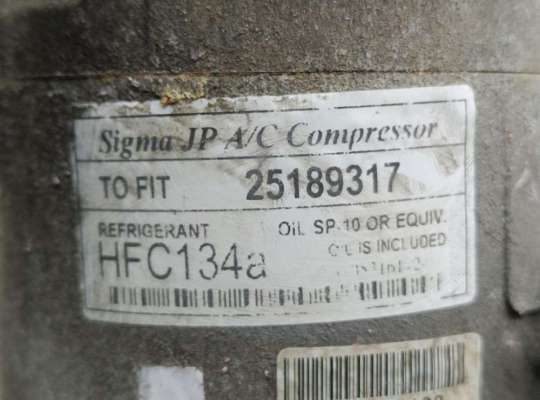 купить Компрессор кондиционера на Opel Zafira B (2004-2014)