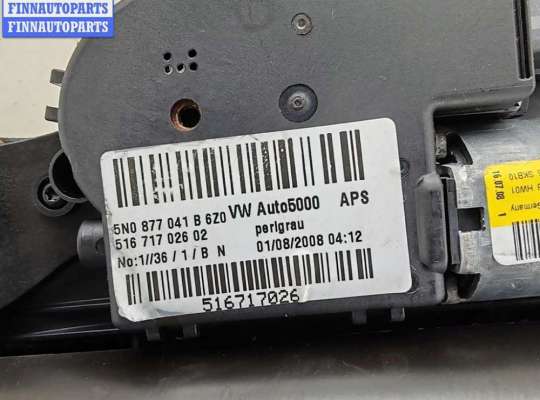 купить Люк крыши кузова на Volkswagen Tiguan