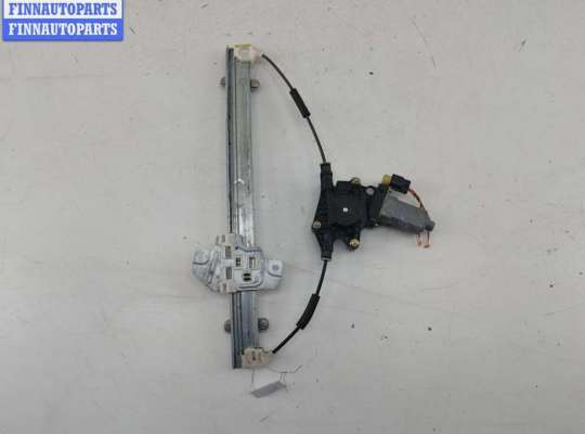 купить Стеклоподъемник электрический передний правый на Kia Rio (2005-2011)