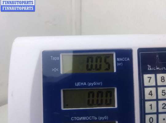 купить Разъем (фишка) проводки на BMW 5 E39 (1995-2003)