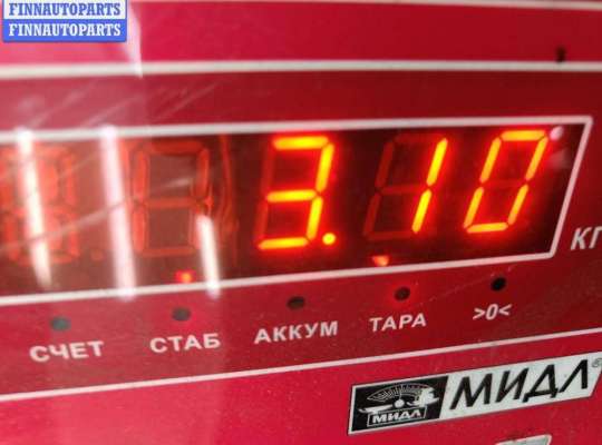 купить Крыло переднее левое на Opel Vectra C (2002-2008)