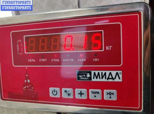 купить Кронштейн бампера переднего на Ford Focus II (2004-2011)
