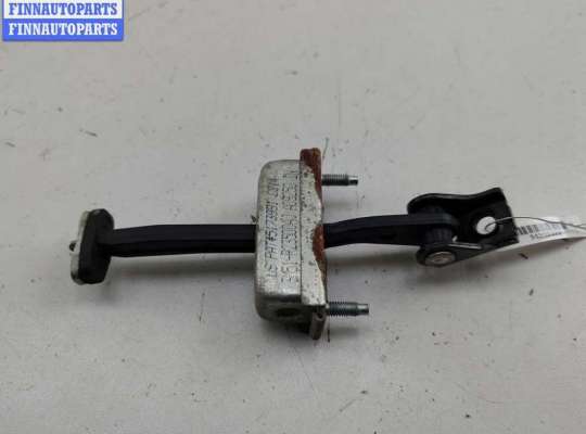 купить Ограничитель открывания двери передней на Ford Focus II (2004-2011)