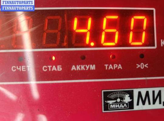 купить Бампер передний на Mitsubishi Colt (2004-2012)