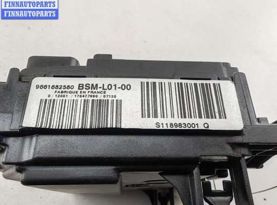 купить Блок предохранителей на Peugeot 407