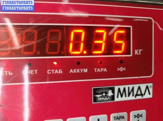 купить Щеткодержатель (поводок стеклоочистителя) передний на Ford Focus I (1998-2005)