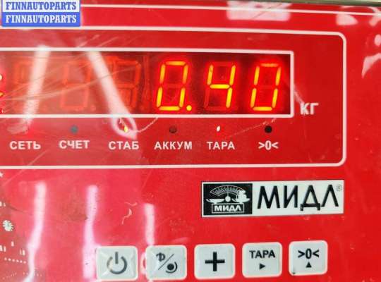 купить Бачок гидроусилителя на Hyundai Terracan