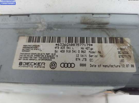 купить Блок радио на Audi A6 C6 (2004-2011)