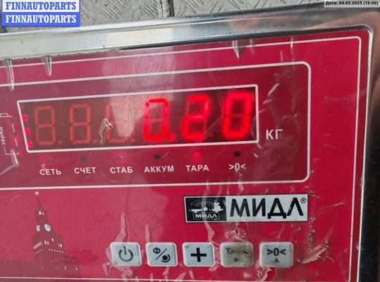 купить Ручка двери внутренняя передняя левая на Audi A4 B5 (1994-2001)