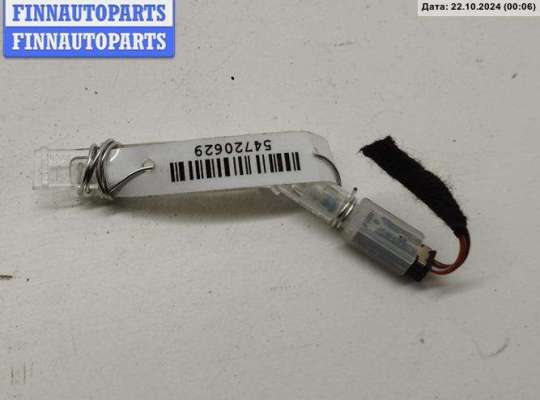 Фонарь салонный (плафон) AU1389514 на Audi A6 C6 (2004-2011)