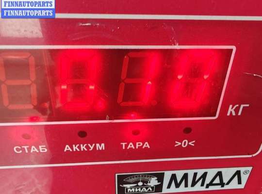 купить Датчик положения коленвала на Volkswagen Passat B5