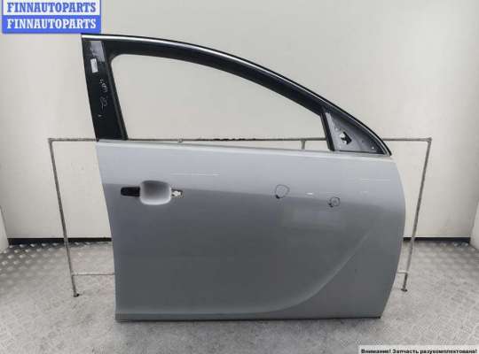купить Дверь боковая передняя правая на Opel Insignia A (2008-2017)