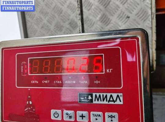 купить Крюк буксировочный на Audi A4 B6 (2001-2004)