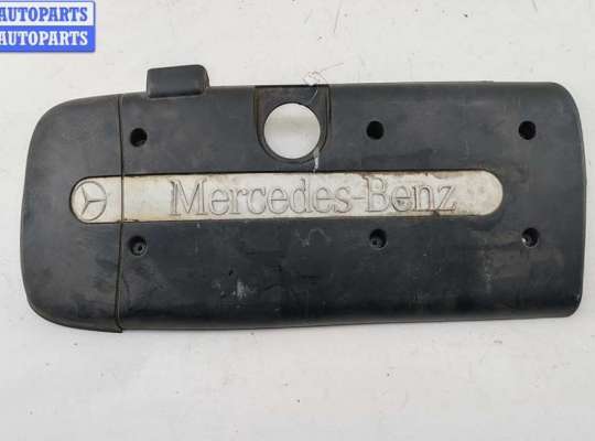 купить Накладка декоративная на двигатель на Mercedes E-Class W210 (1995-2002)