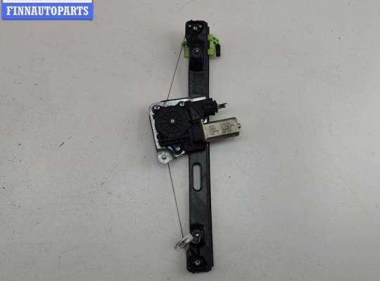 Купить Стеклоподъемник электрический задний правый на BMW 3 E90/E91/E92/E93 (2005-2013) Стеклоподъемник электрический задний правый BM3659730 на BMW 3 E90/E91/E92/E93 (2005-2013)