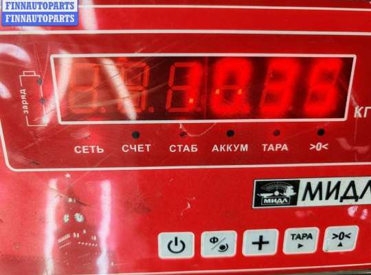 купить Рычаг подвески задний левый на Ford Focus I (1998-2005)