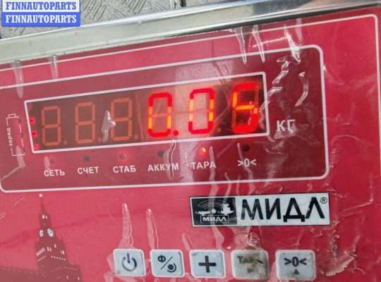 купить Крышка (заглушка) задняя фары левой на Opel Vectra C (2002-2008)