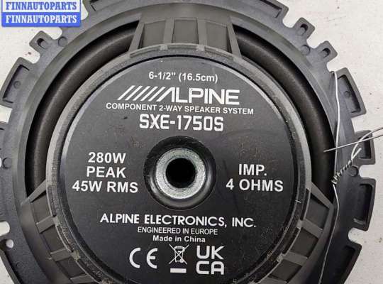 купить Динамик двери передней правой на Volkswagen Passat B5+ (GP)