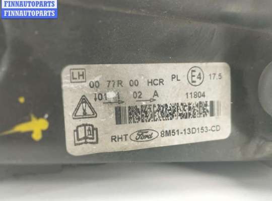 купить Фара левая на Ford Focus II (2004-2011)