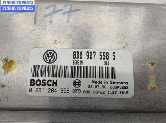 купить Блок управления двигателем (ДВС) на Volkswagen Passat B5