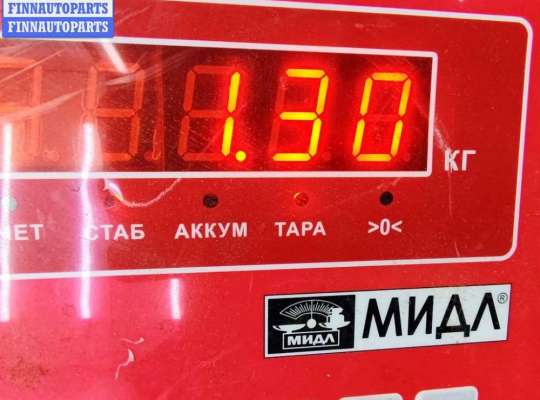 купить Бачок расширительный на Citroen C5 (2001-2008)