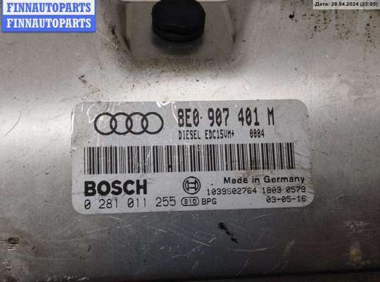 купить Блок управления двигателем (ДВС) на Audi A4 B6 (2001-2004)