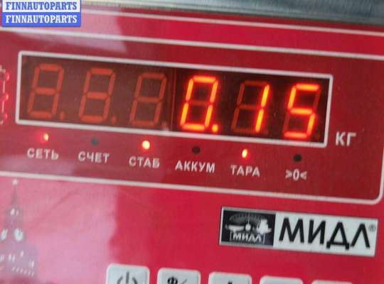 купить Ограничитель открывания двери передней на Volkswagen Transporter T4