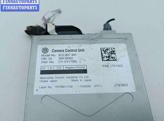 купить Блок управления на Volkswagen Passat B6