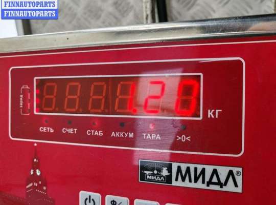 купить Зеркало наружное правое на Ford Mondeo III (2000-2007)