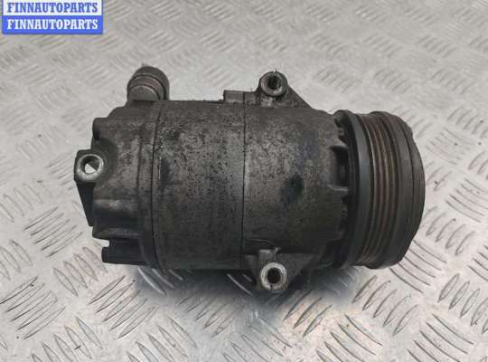 купить Компрессор кондиционера на Opel Astra H (2004-2009)