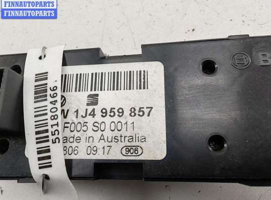 купить Блок кнопок управления стеклоподъемниками на Volkswagen Passat B5