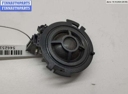 Динамик высокочастотный (пищалка) AU1234203 на Audi A6 C6 (2004-2011)