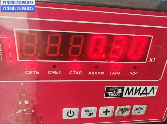 купить Болт крепления на Skoda Octavia mk1 (A4 1U) 1996-2010