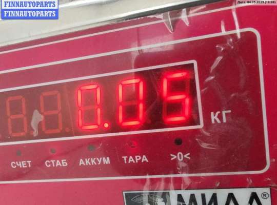 купить Датчик удара (Airbag) на Audi A6 C6 (2004-2011)
