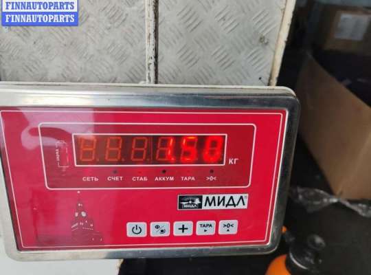 купить Педаль сцепления на Mazda 6 (2002-2007) GG/GY