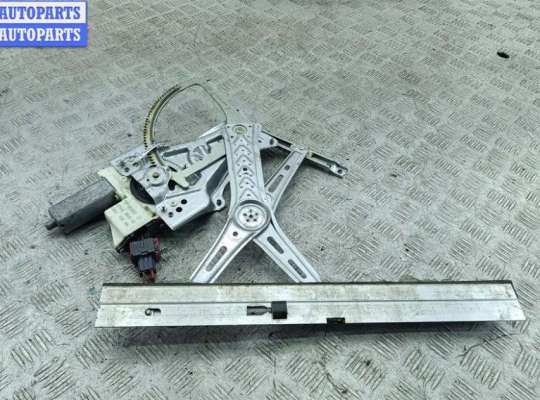 Купить Стеклоподъемник электрический передний левый на Opel Signum (2003-2008) Стеклоподъемник электрический передний левый OP2300872 на Opel Signum (2003-2008)