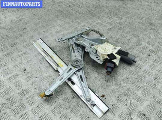 купить Стеклоподъемник электрический передний левый на Opel Signum (2003-2008)