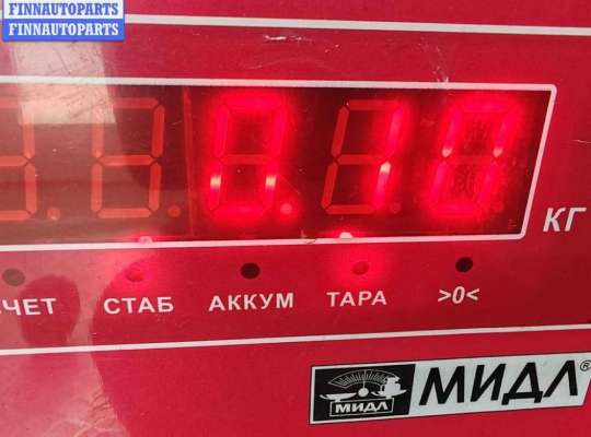 купить Прочая запчасть на Volkswagen Passat B5+ (GP)