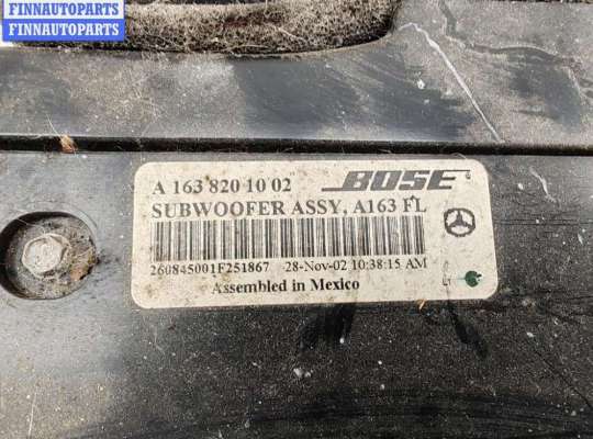 купить Усилитель музыкальный на Mercedes M-Class ML W163 (1998-2004)
