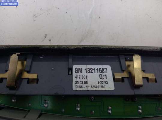 купить Фонарь стоп-сигнал на Opel Zafira B (2004-2014)