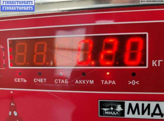 купить Сопротивление отопителя на Opel Vectra C (2002-2008)