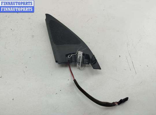 купить Динамик высокочастотный (пищалка) на Volkswagen Bora