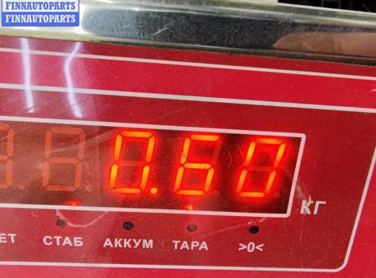 купить Бачок расширительный на Audi A4 B5 (1994-2001)