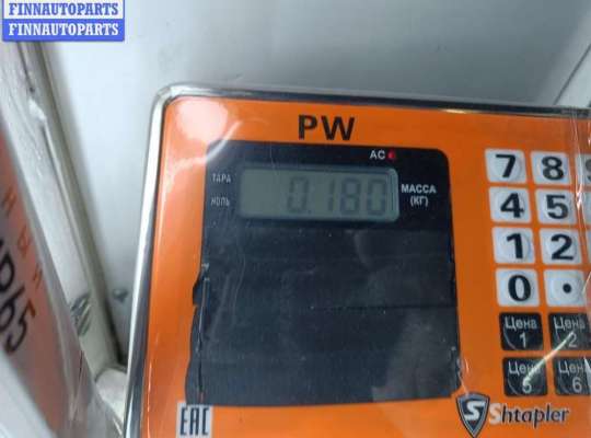 купить Ручка двери наружная передняя правая на BMW 5 E39 (1995-2003)