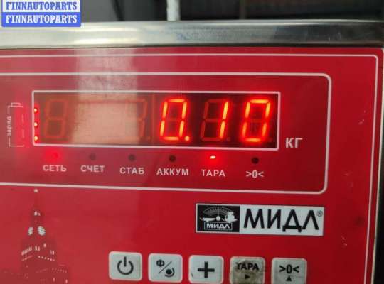 купить Датчик детонации на Audi A4 B5 (1994-2001)