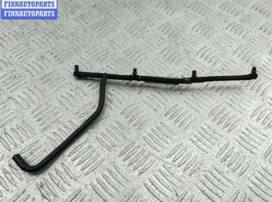 купить Трубка топливная на Opel Astra H (2004-2009)