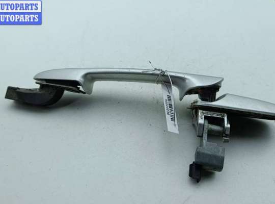 купить Ручка двери сдвижной наружная левая на Mazda 5