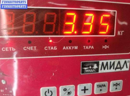 купить Сабвуфер на BMW 5 E39 (1995-2003)