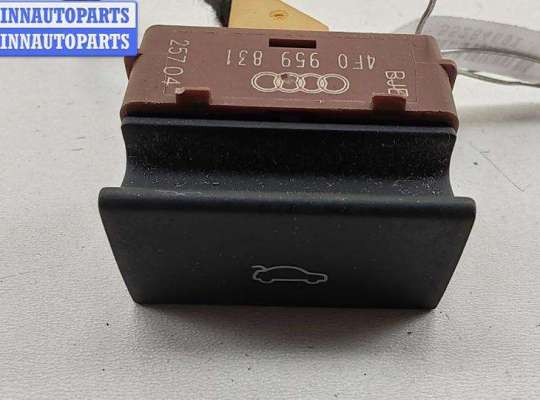 Кнопка открывания багажника AU1718044 на Audi A6 C6 (2004-2011)
