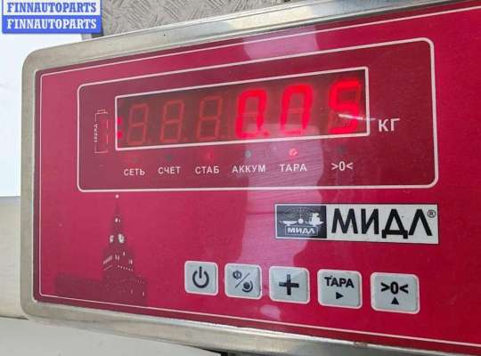 купить Патрон лампы фары на BMW 5 E39 (1995-2003)